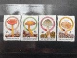 Set 4 timbre Grenada Grenadines 1986 &ndash; Mushrooms from the Lesser Antilles, MNH -A63