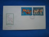 FDC FAUNA 10.03.1972