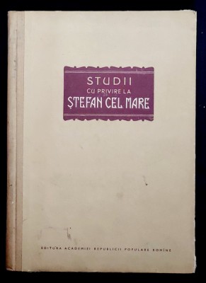 Studii cu privire la Stefan cel Mare foto