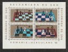 Romania 1984 - #1095 A 15-a Editie Balcaniada de Sah 1v M/S MNH, Nestampilat