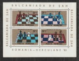 Romania 1984 - #1095 A 15-a Editie Balcaniada de Sah 1v M/S MNH, Nestampilat
