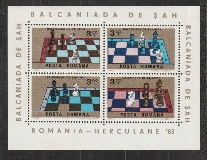 Romania 1984 - #1095 A 15-a Editie Balcaniada de Sah 1v M/S MNH
