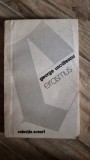 ERASMUS - GEORGE USCATESCU