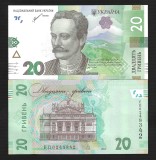 UCRAINA 20 HRIVNE 2021 , UNC - P-125b , Semnatura KYRYLO Y. SHEVCHENKO