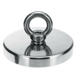 Magnet Fishing D120 mm 480KG Forta prindere puternic acvatic detectie metal
