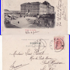 Craiova- Palatul de Justitie- clasica