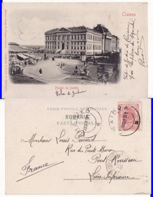 Craiova- Palatul de Justitie- clasica foto