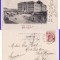 Craiova- Palatul de Justitie- clasica