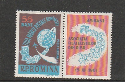ROMANIA 1961 LP 530 a ZIUA MARCII POSTALE ROMANESTI CU VINIETA MNH NESTAMPILAT
