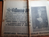 Romania libera 30 mai 1983-cuvantarea lui ceausescu