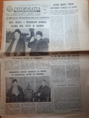 informatia bucurestiului 23 februarie 1989-articol fabrica tricodava foto