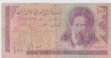 100 REALS IRAN