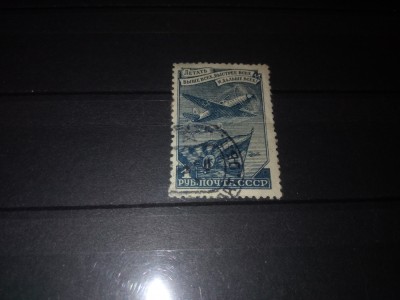 TIMBRE URSS 1948 foto