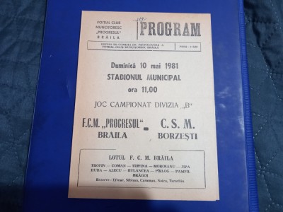 Program FCM Progresul Braila - CSM Borzesti foto