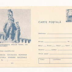 RF30 -Carte Postala- Bucuresti, Monumentul Eroilor Patriei, necirculata RSR