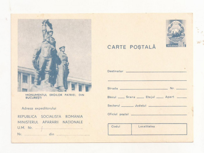 RF30 -Carte Postala- Bucuresti, Monumentul Eroilor Patriei, necirculata RSR