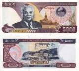 LAOS 5.000 kip 2003 UNC!!!