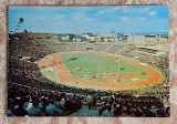 Carte postala Budapesta - Nepstadion, Necirculata, Printata