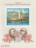 Romania, LP 935/1977, Centenarul Independentei de Stat, colita nedantelata, MNH, Nestampilat