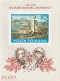 Romania, LP 935/1977, Centenarul Independentei de Stat, colita nedantelata, MNH