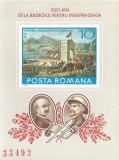 Romania, LP 935/1977, Centenarul Independentei de Stat, colita nedantelata, MNH, Nestampilat