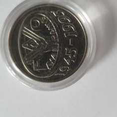 ROMANIA 10 LEI 1995 FAO