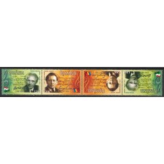 Romania 2006 Mi 6084/85 Tete-beche MNH - LP 1726 Compozitori celebri