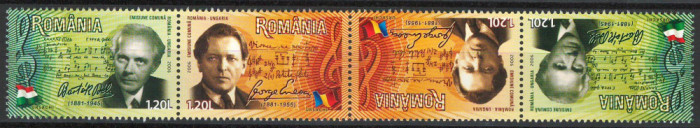 Romania 2006 Mi 6084/85 Tete-beche MNH - LP 1726 Compozitori celebri