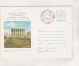 Bnk fil Intreg postal Expofil maximafilie Bacau 1983 - stampila ocazionala, Romania de la 1950