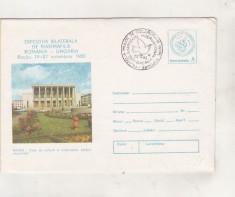 bnk fil Intreg postal Expofil maximafilie Bacau 1983 - stampila ocazionala