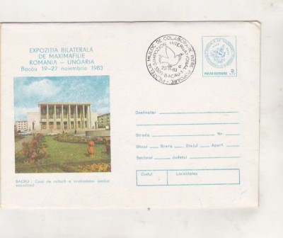 bnk fil Intreg postal Expofil maximafilie Bacau 1983 - stampila ocazionala foto
