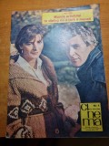 Cinema aprilie 1983- interviu valentin uritescu,ion popescu gopo