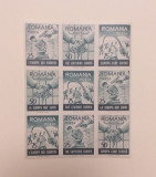 ROMANIA EXIL 1959 - EUROPA CARE SUFERA - NEDANTELATE, Nestampilat