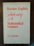 A. J. Lohwater - Russian-English Dictionary of the Mathematical Sciences