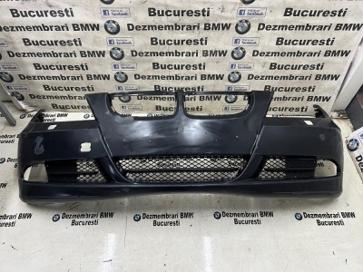 Bara fata originala BMW Seria 3 E90 E91 NFL foto