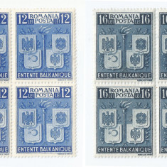 |Romania, LP 137/1940, Intelegerea Balcanica, blocuri de 4 timbre, MNH