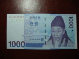 COREEA 1000 WON 2007 UNC