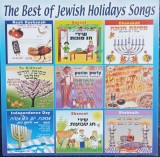 CD The Best Of Jewish Holidays Songs Vardina Cohen