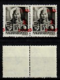 1945 ROMANIA emisiunea locala Oradea I pereche 1P pe 18f sursarj deplasat MNH, Stampilat