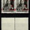 1945 ROMANIA emisiunea locala Oradea I pereche 1P pe 18f sursarj deplasat MNH