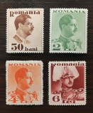 Rom&acirc;nia Lp 108 Carol II fără Posta nestampilate