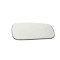 Sticla oglinda, oglinda retrovizoare exterioara SKODA OCTAVIA I Combi (1U5) (1998 - 2010) TYC 332-0013-1