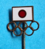 Japonia - Olimpiada din 1964 - Tokyo - insigna olimpica