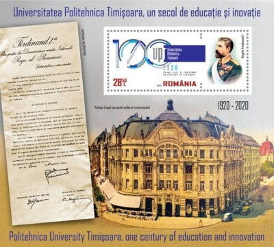 Romania 2020 - Univ.Politehn.Timisoara, colita neuzata foto