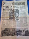 ziarul scanteia 25 mai 1985 - vizita lui ceausescu in judetul dolj , marea adunare populara din craiova ,cuvantare ceausescu