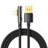 Cablu Date si Incarcare USB-A - Lightning McDodo CA-3510 Angled, 18W, 1.2m, Negru, Apple