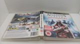 Joc PS3 Assassin&#039;s Creed: Brotherhood (ID 000312) - A