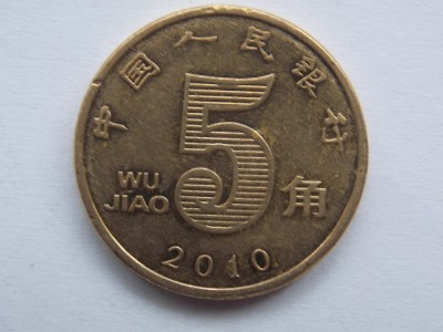 5 JIAO 2010 CHINA foto