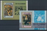 Qu&acute;aiti State Hadhramaut 1967 Paintings Gauguin Lautrec 2 perf. sheet MNH M.067