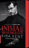 Inima monstrului meu. Seria Monster Vol.3, Corint